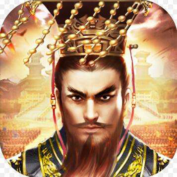 延熙大学（转载）