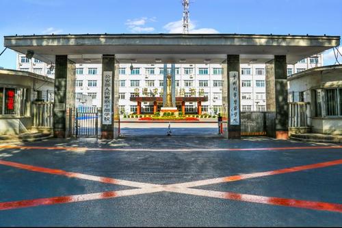 这所学校，被誉为“警界清华”！录取分不太高，毕业工作不愁！