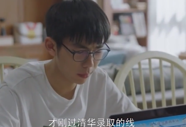 不是每个人都能成为杨晨煜！大学四年如何找准定位、制定目标？