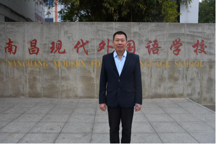 南昌现代外国语学校新高一金榜班、重点班部分师资揭秘