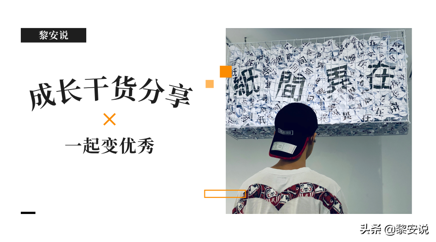勇敢告白：用真诚话语打动心仪男生的心