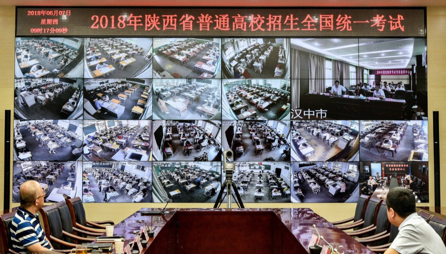 一张高考试卷的“一生”丨集中“保密”一点，登峰造极！