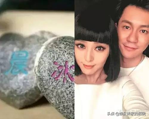 范冰冰李晨分手：情理之外、意料之中