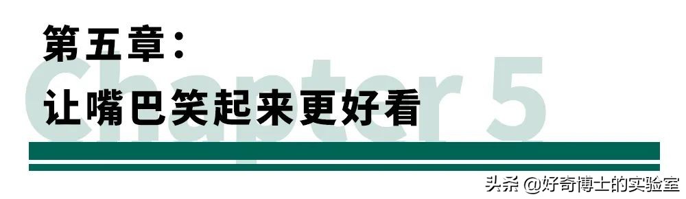 有哪些可以提高颜值的小技巧？