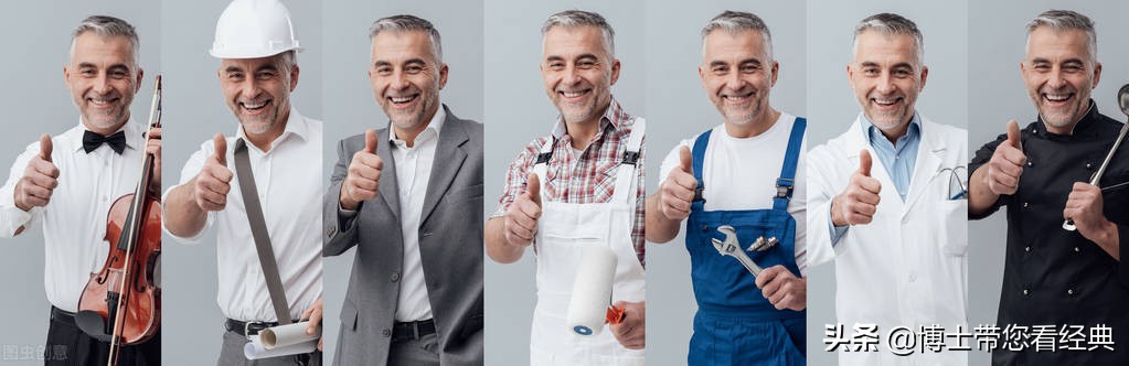 选专业比学校更重要？权威专业排名速看-土木工程（0814）