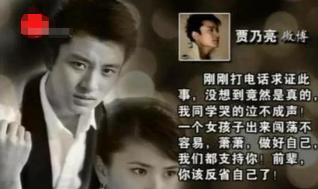 于正曝杜淳印小天经自己和解，插刀教女主边潇潇近况曝光已生二胎