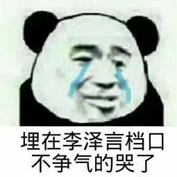 你做过什么奇怪羞耻的梦？