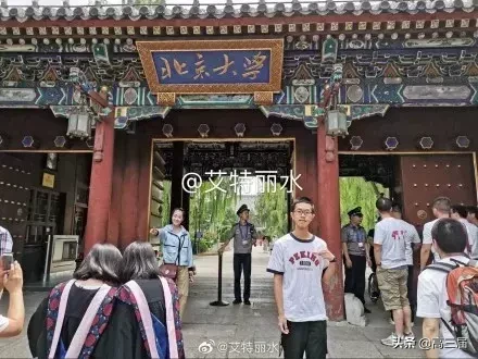 2019年各省高考第一名汇总，看看有你们学校的没？