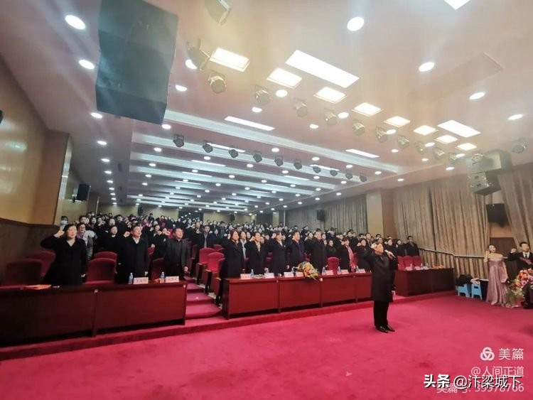 开封北大培文东信学校举行2020-2021年第二学期工作部署