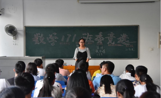 大学班级至少有10名班委，“最值得”竞选的，并不是班长