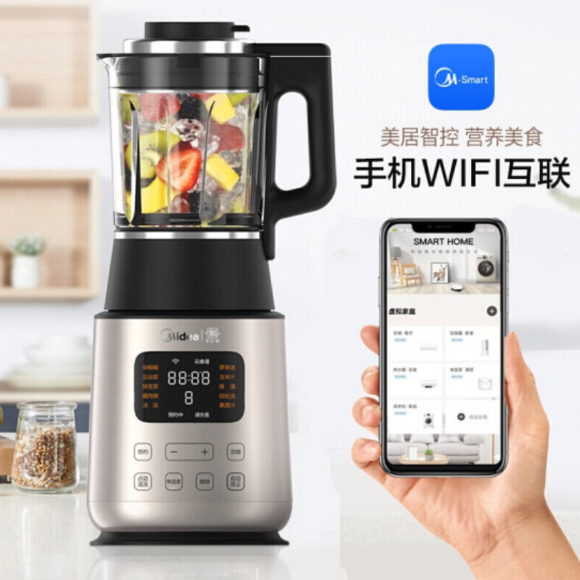 九阳破壁机哪个型号好性价比高（7款静音破壁机推荐）