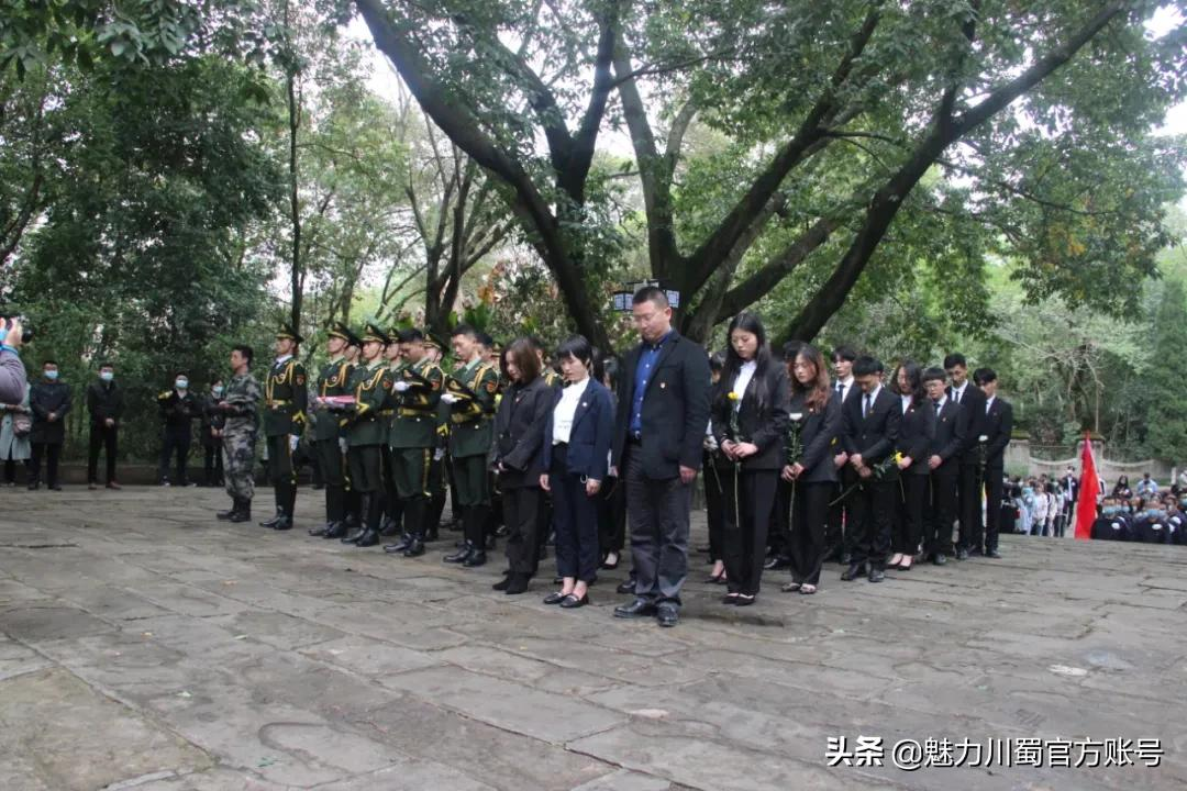 绵阳南山中学双语学校：青山绿水存正气，苍松翠柏慰英灵