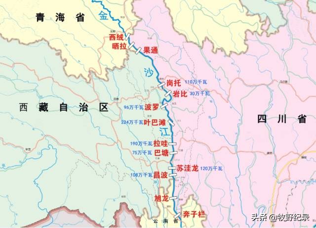 观音岩水电站（三江并流考察金沙江概况介绍）