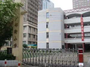 南京百年名校《小学篇》