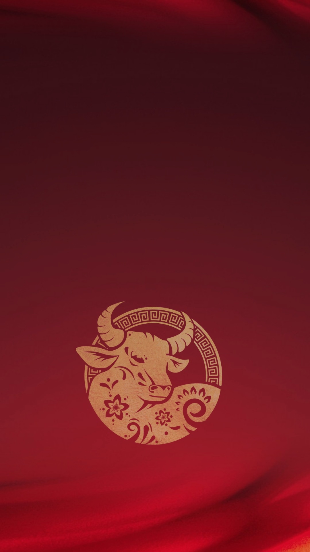 牛年走"牛"运|送你21张新年专属"手机壁纸",独一无二