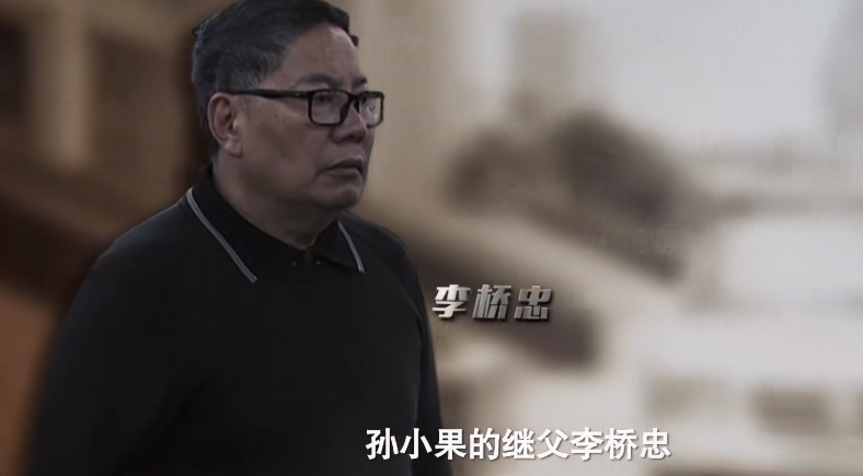把性侵当成癖好,死刑前流下鳄鱼眼泪,这纪录片揭开他的恶魔人生