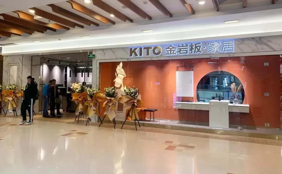规模化之道:“金意陶模式”和“简一模式”丨老牛说