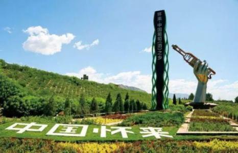 辽东是现在的哪里（知识科普辽东的前世今生）