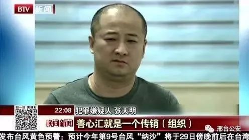 为什么只有极少数的人不会被洗脑，而你却不一定