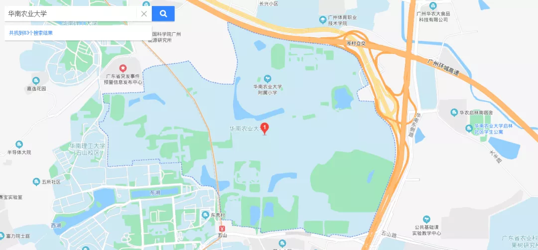 广东特殊的10所大学！全是女生、全免学费？—学思行高考志愿填报