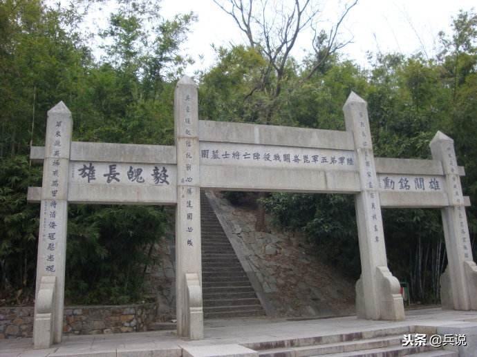 杜聿明三打昆仑关，击毙日军少将中村正雄，为何功亏一篑
