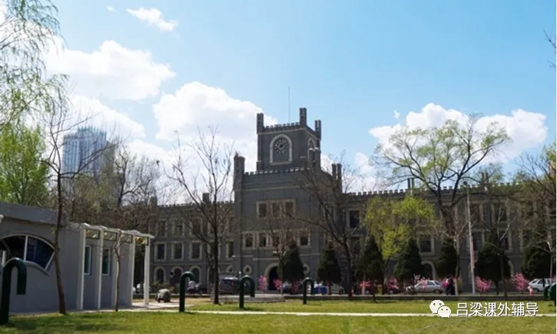 山西省内的1A院校