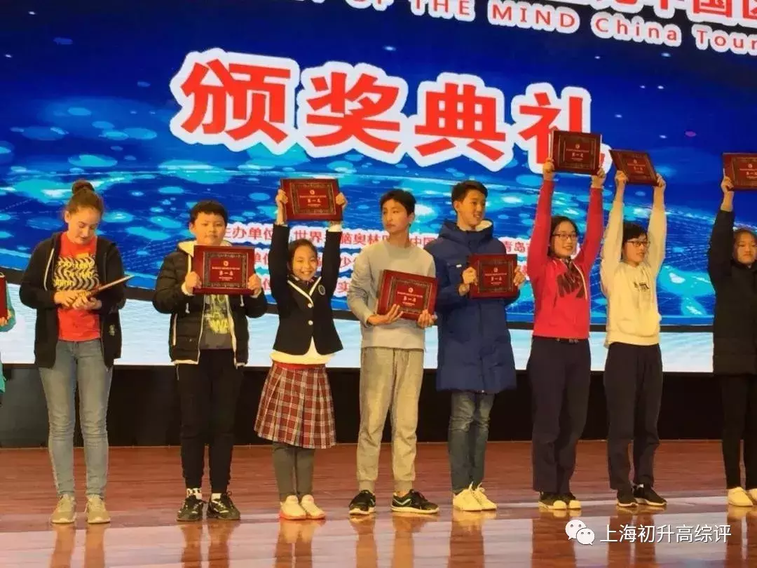 2019上海实验高考惊艳魔都！8个分校，是否配得上“天才”称号？