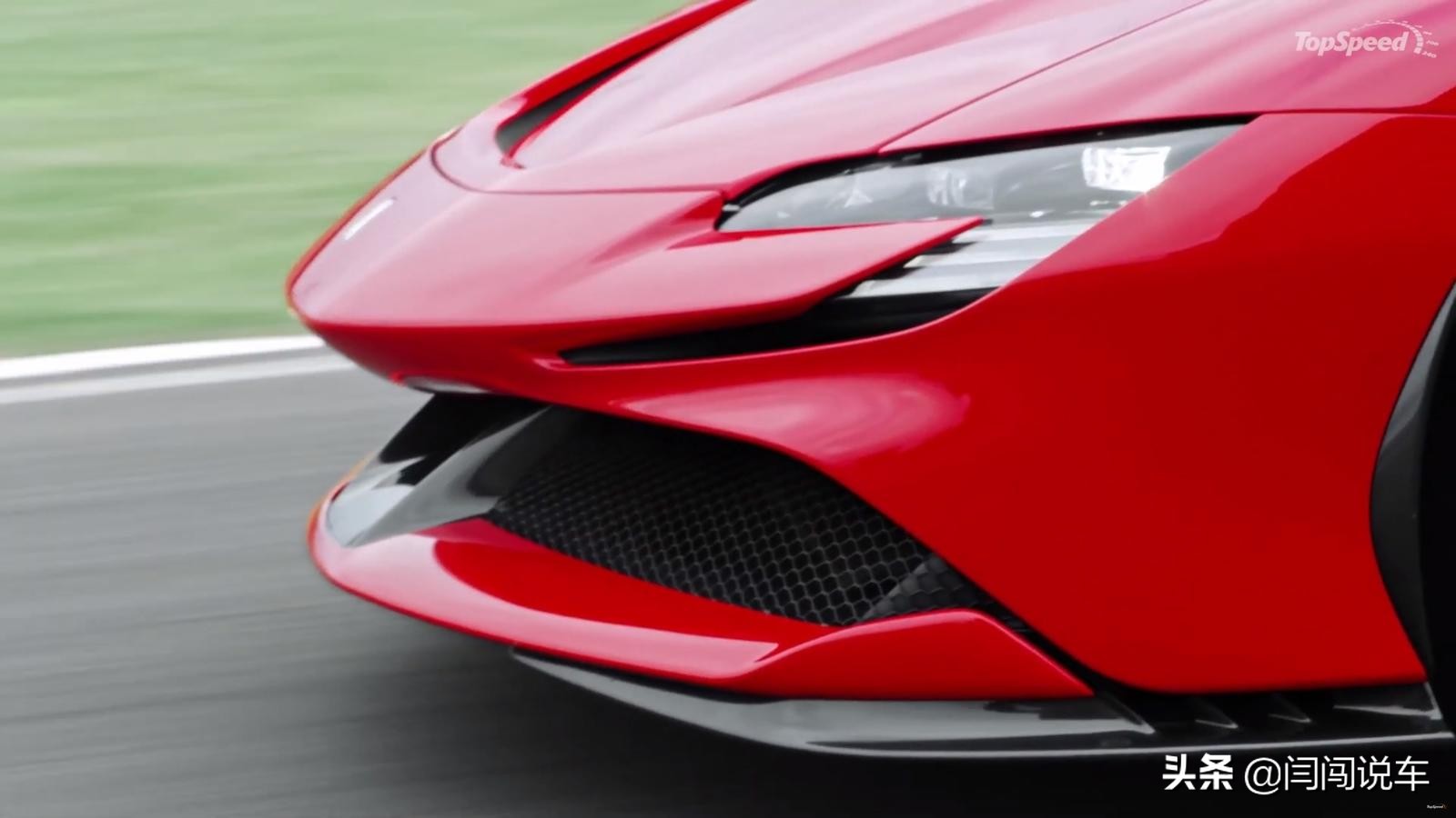 “小排量”法拉利成为家族新性能旗舰——SF90 Stradale
