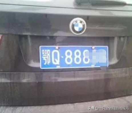 鄂e是哪里的车牌号码（鄂E：宜昌市）-第29张图片