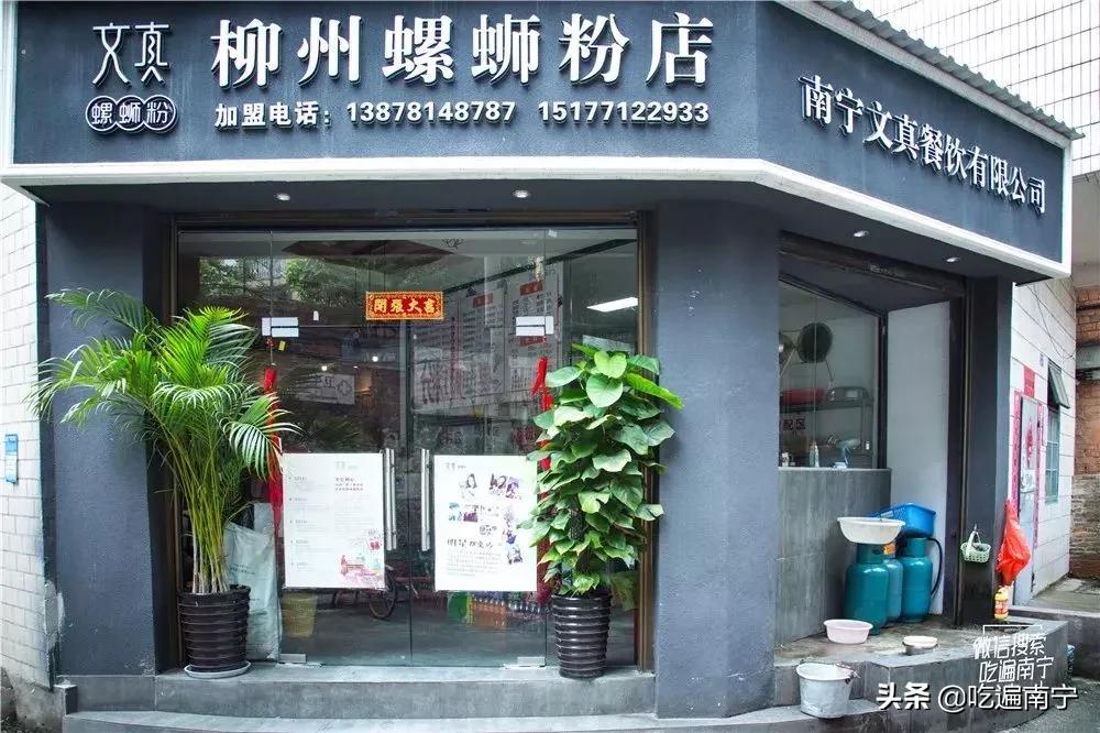 住在南宁这几条街的人,实在是太令人羡慕了