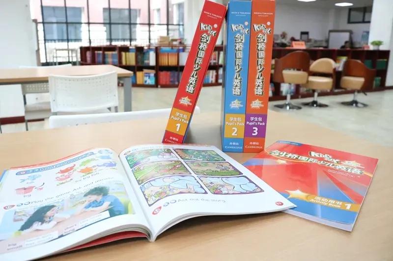 英迪国际学校2020-2021学年春季招生简章