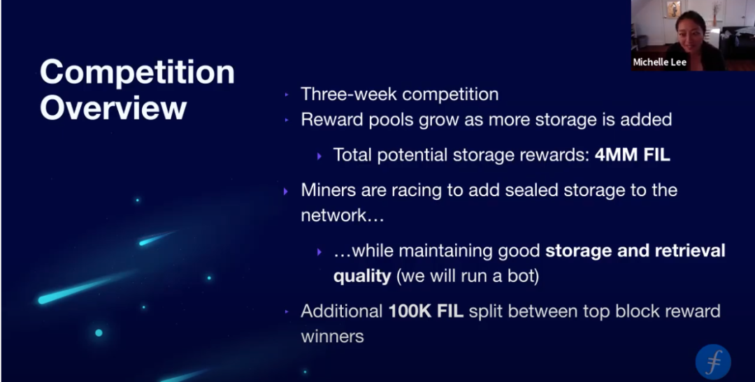 时空云邀请您参与联盟矿池