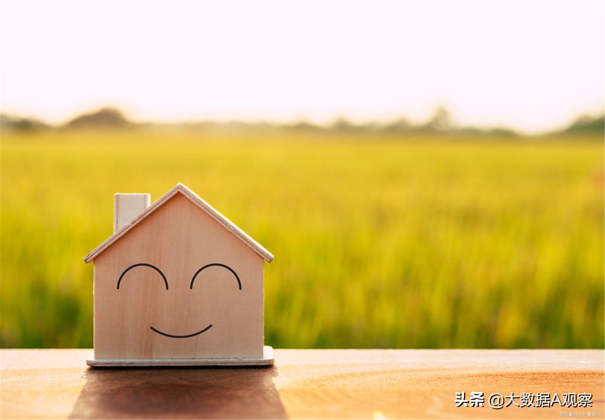 提前还房贷还要收违约金，你知道怎么还贷才划算吗？