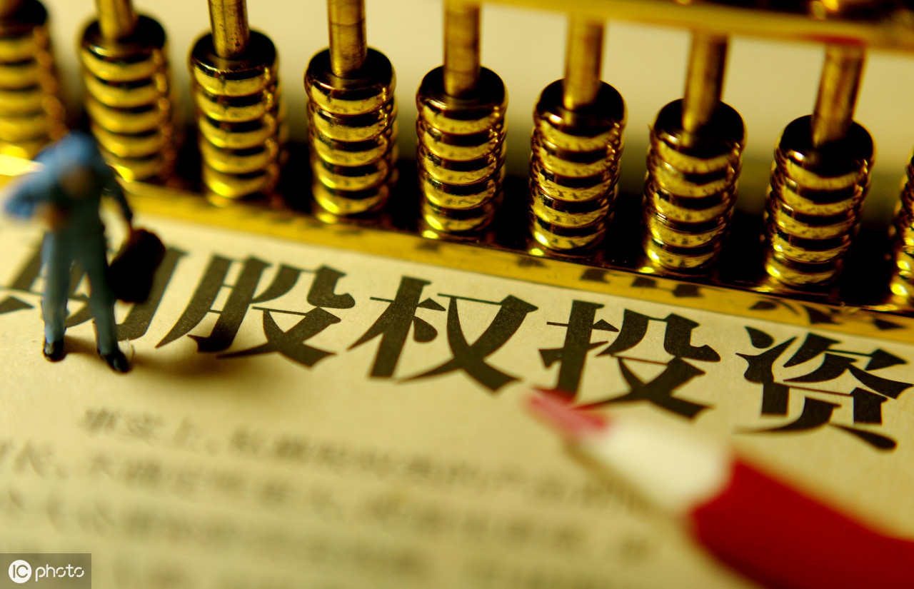 购买长期股权投资会计分录长期股权投资购买股票的会计分录