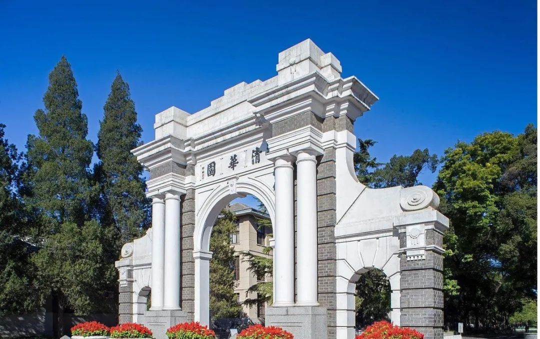 高考不用考英语？嗯！你还可以选考其他5个语种