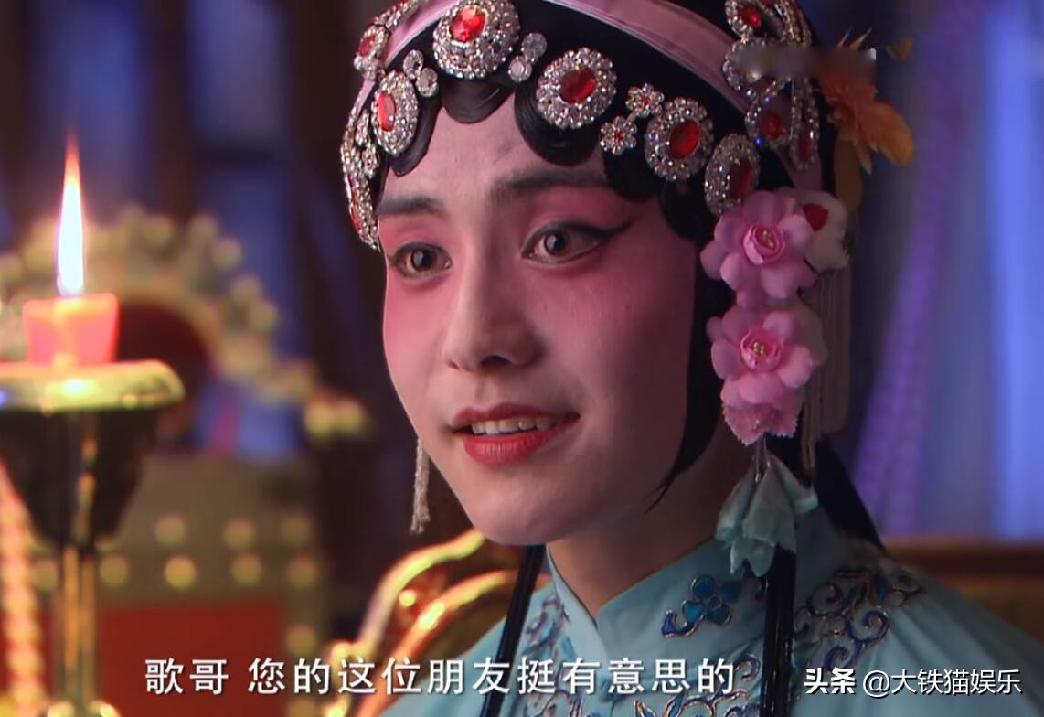 11年来的11年来“伟大的夏毅梅”，女孩均配备线条，抑制“1亿金”