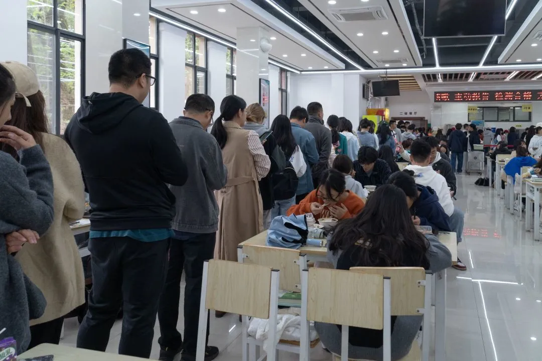 金职，生日快乐