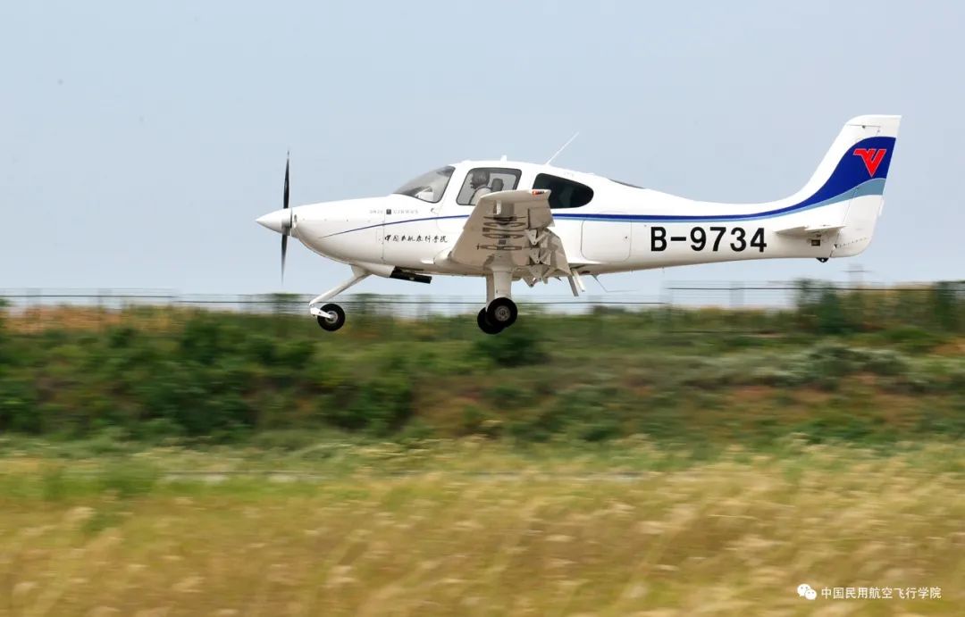 2022年招飞信息出炉暨热点问题解答——中国民用航空飞行学院