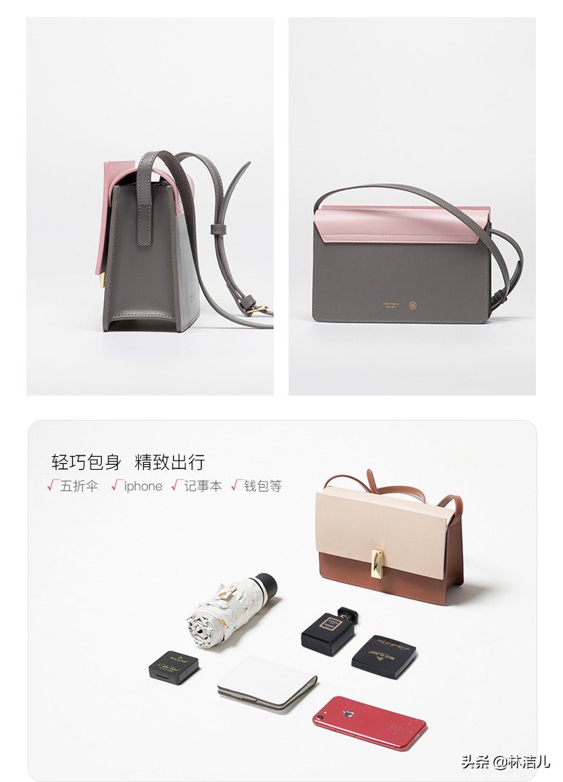 这4个包包品牌太好看了，均价只要百元，质感完全不输大牌