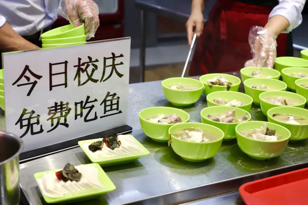 金职，生日快乐