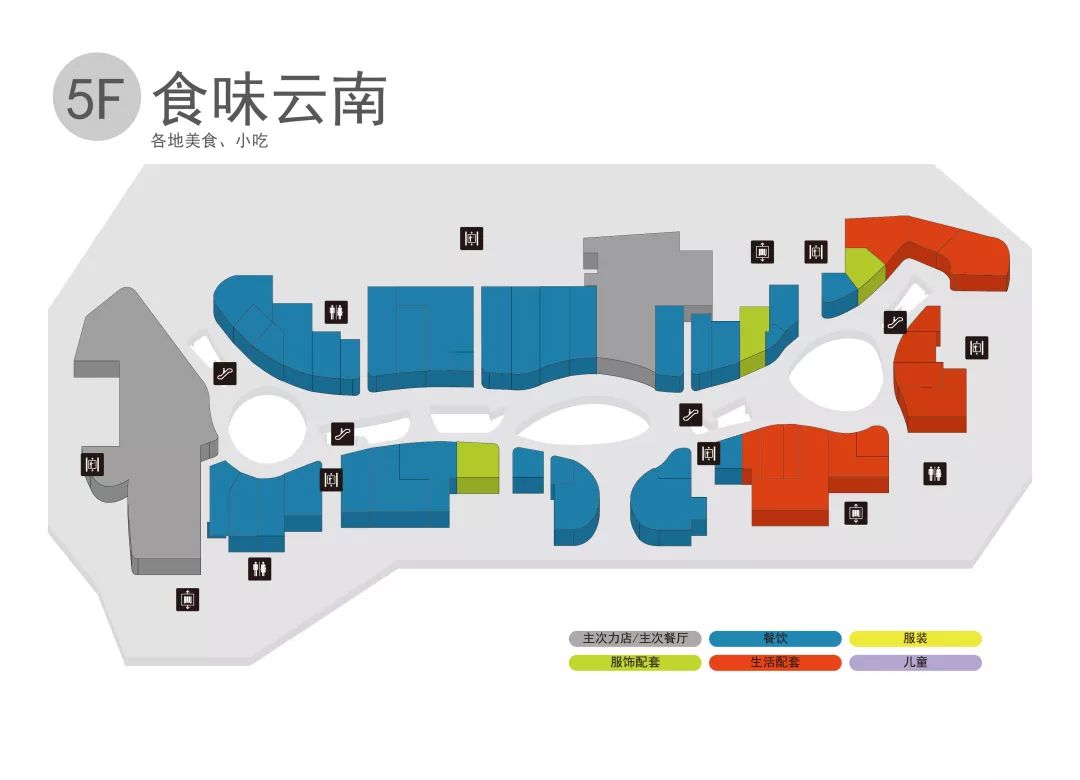 呈贡吾悦广场：昆明潮流网红打卡地的品格与修养