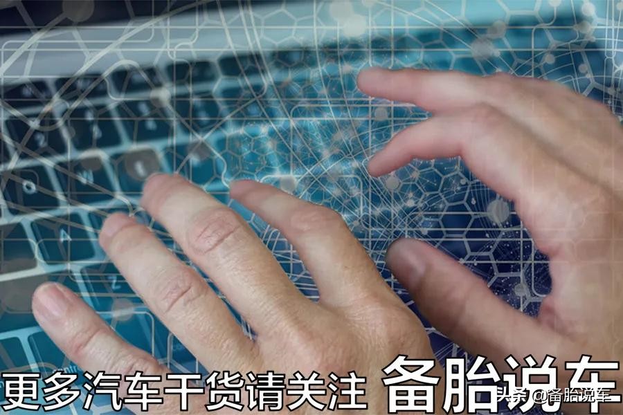 违停被贴罚单，多久才能查到？一定有罚款吗？交警：分情况