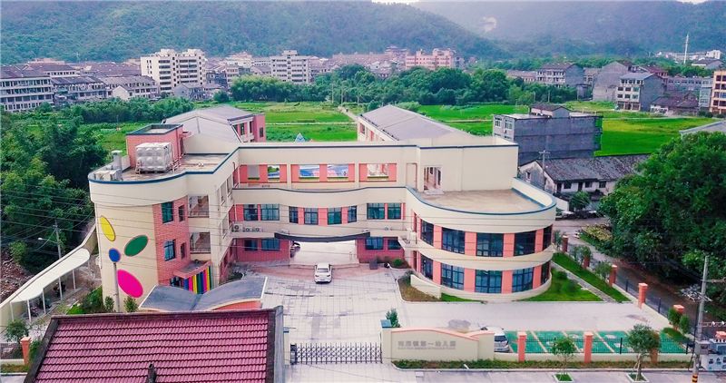 温州一大批新学校投入，你家变学区房了吗