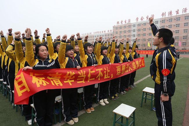 “北大附中”VS“衡水中学”，同样一天24小时，谁的教学更胜一筹