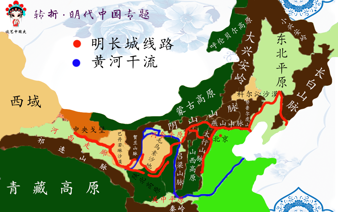 8851公里的明长城,当时世界最先进的防御工事,为何沦为了摆设?