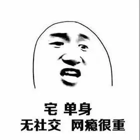 世界怪奇手机大全!设计这些手机的人脑子里是装了银河系吧?