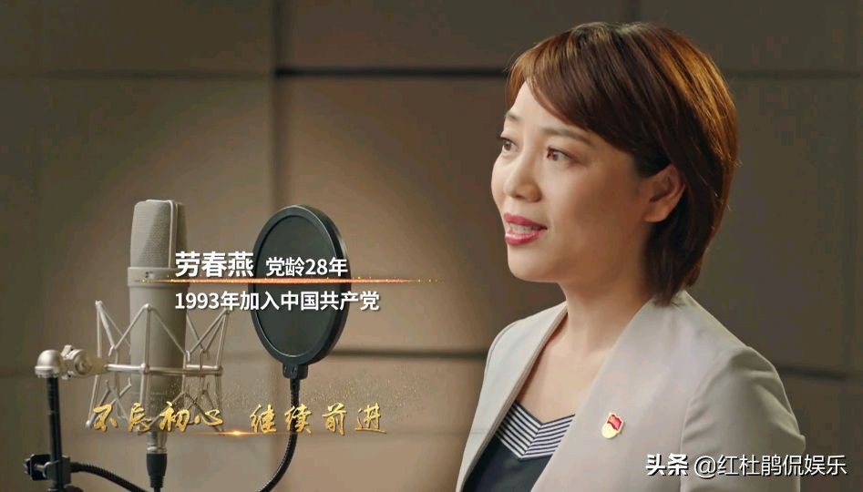 众多央视主持人党龄曝光，纳森以34年居首，联播组刚强7年很意外