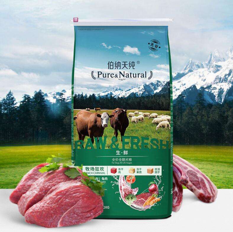 泰迪狗粮哪个牌子的品质好（泰迪成犬狗粮品质品排行榜）
