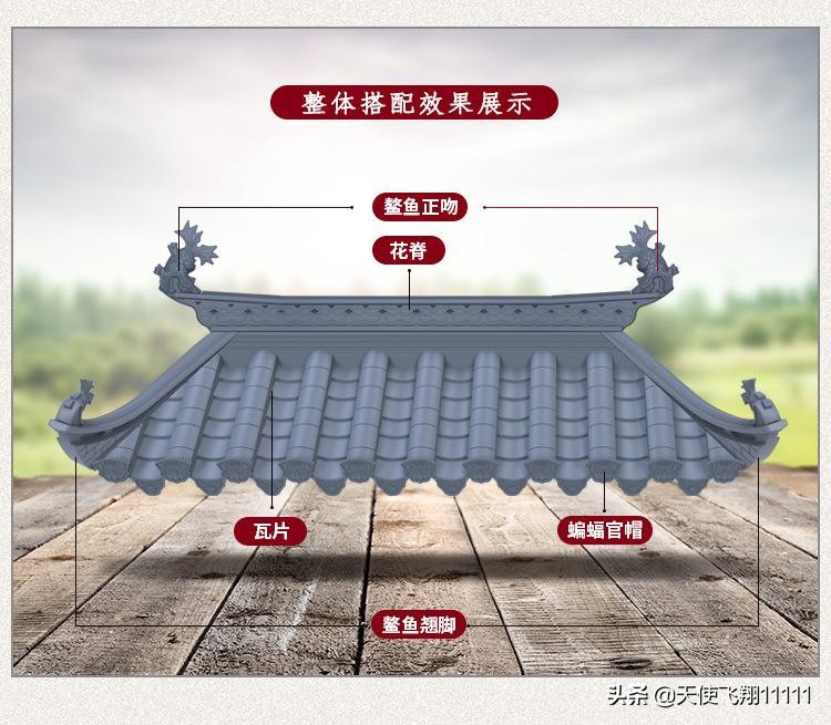 上古十大神兽排行榜，饕餮倒数，排名第一的相伴相生，不能独活