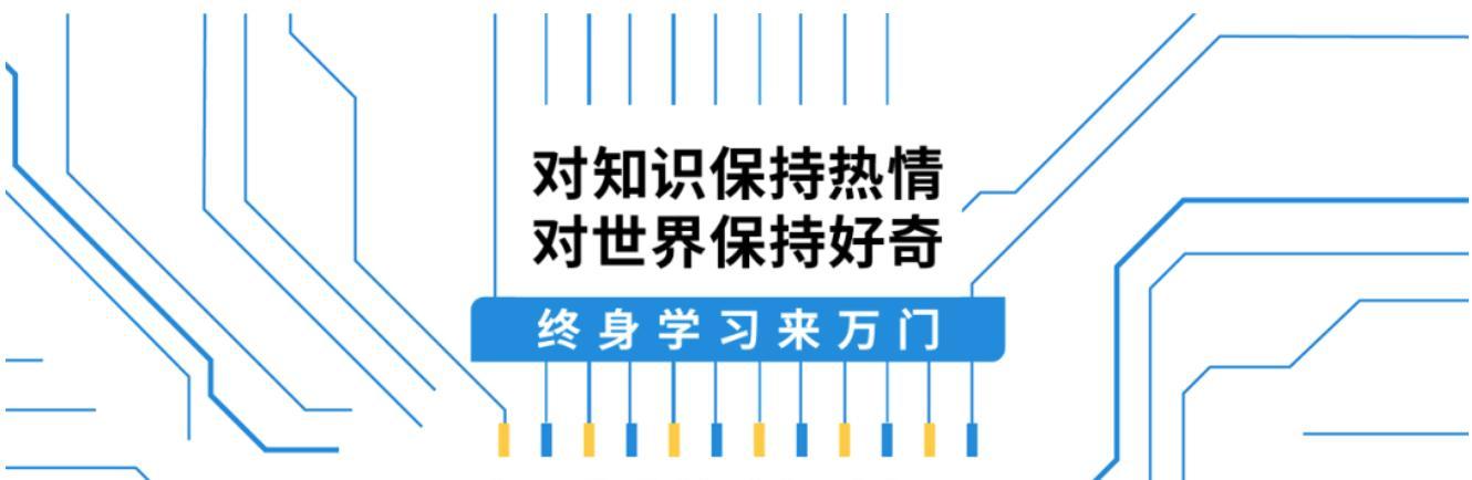 ​四川大学火了之后，我们另外给你推荐这6部绝美大学宣传片